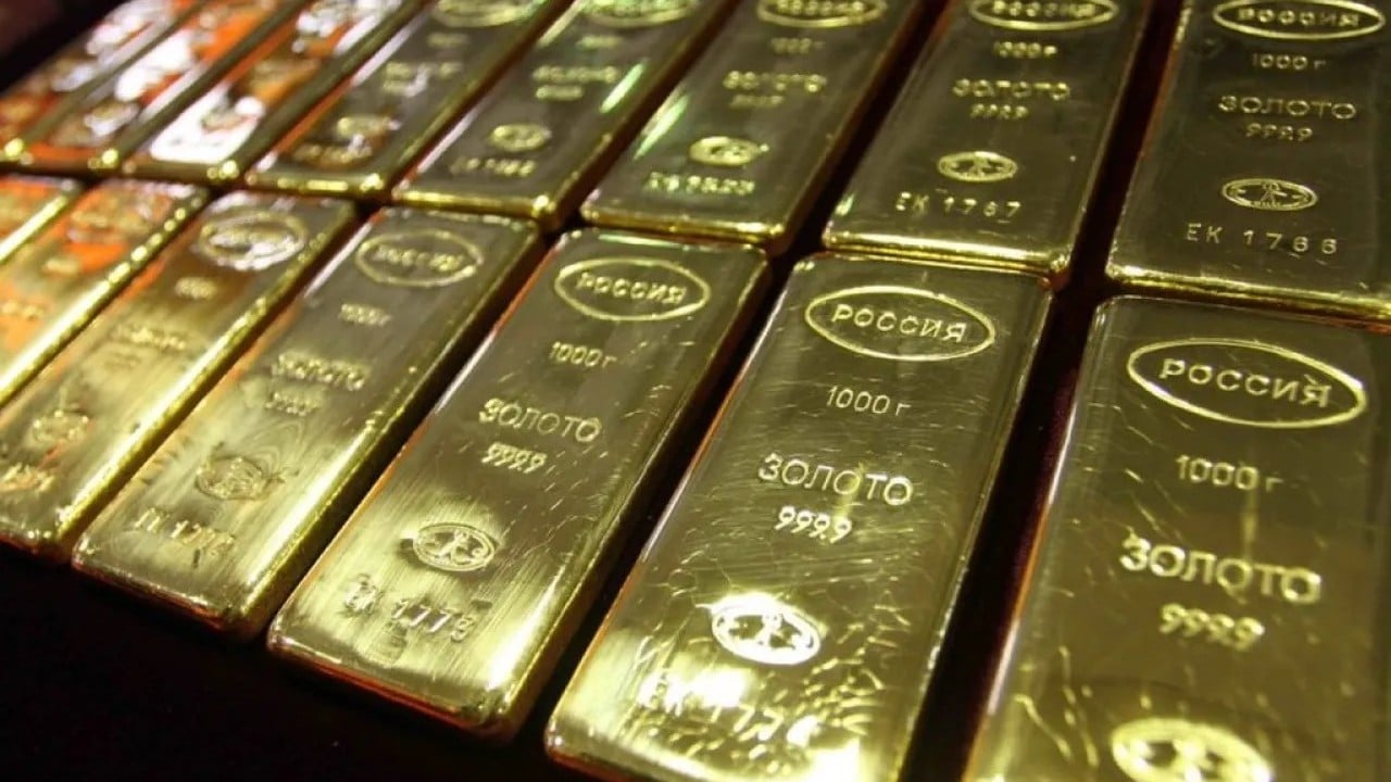 Foto - Savunma sanayii alarm veriyordu! Durumu düzeltmek için rezervlerden altın satılmaya başlandı