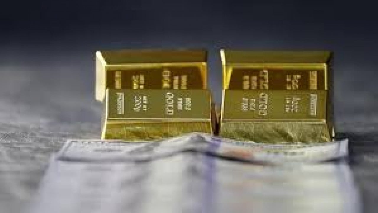 Foto - Savunma sanayii alarm veriyordu! Durumu düzeltmek için rezervlerden altın satılmaya başlandı