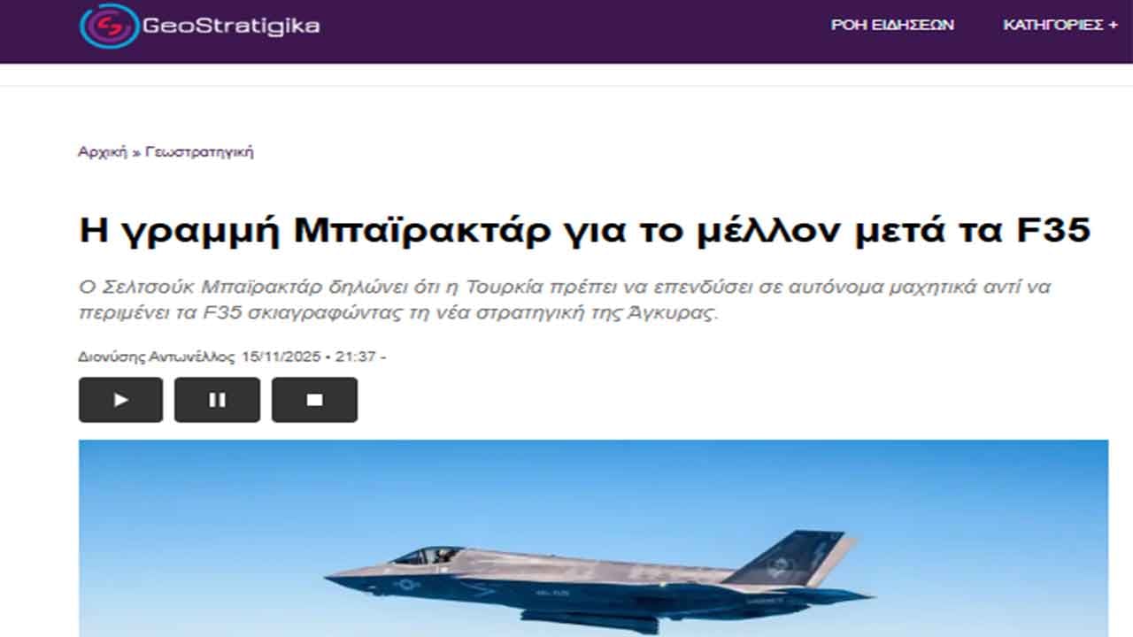 Foto - Selçuk Bayraktar'ın F-35 uyarısı Yunanistan'ı salladı