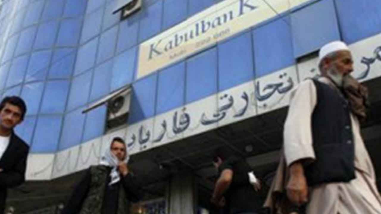 Foto - Şeriatla yönetilen ülkeden dikkat çeken çıkış: Yolsuzluk yapanları öldürmek caiz olsaydı onları öldürürdük