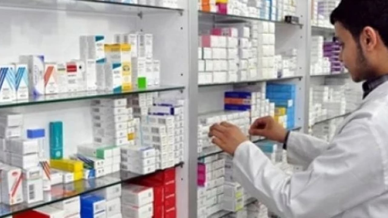 Foto - SGK yurt dışı ilaç listesini güncelledi: İşte fiyatı değişen ilaçlar!