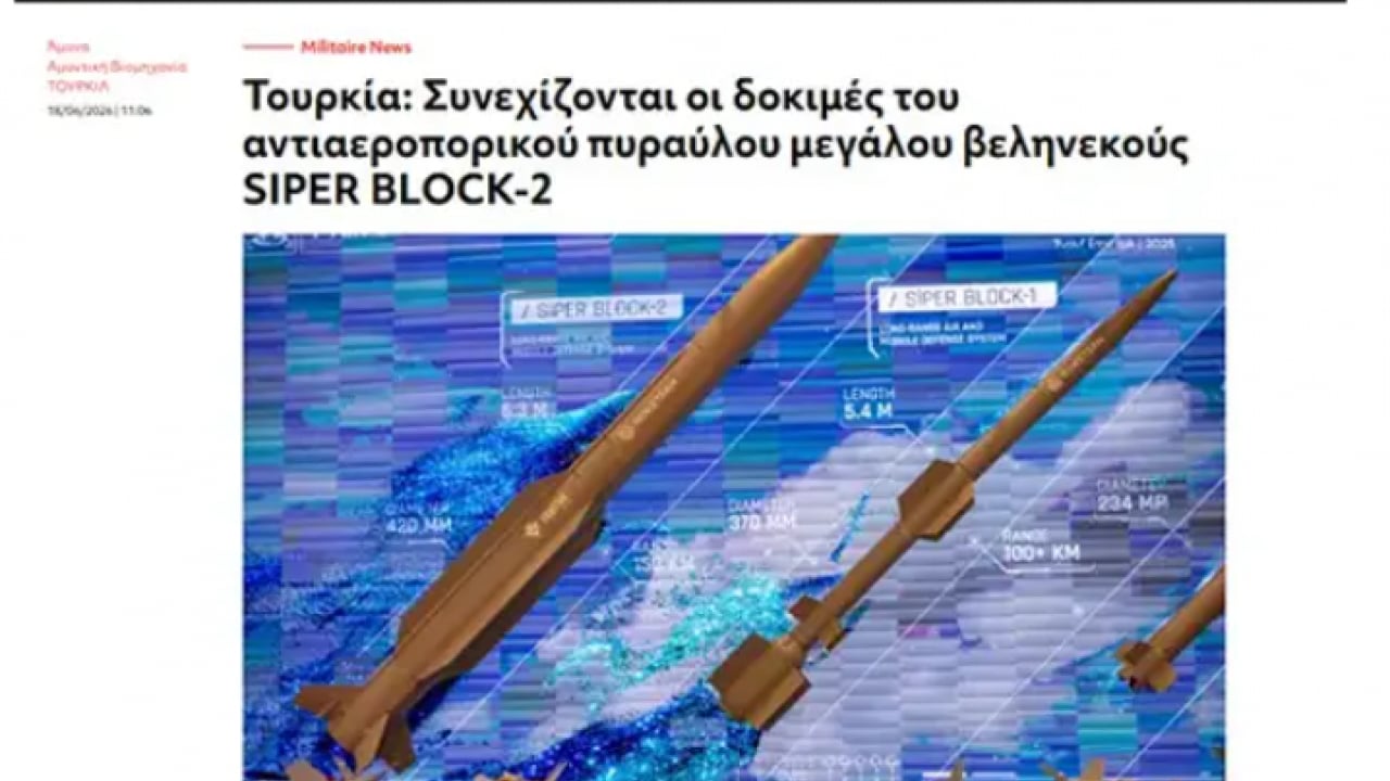 Foto - Siber 2’nin gücü Yunan’ı mat etti: 150 km menzilde tam isabet!