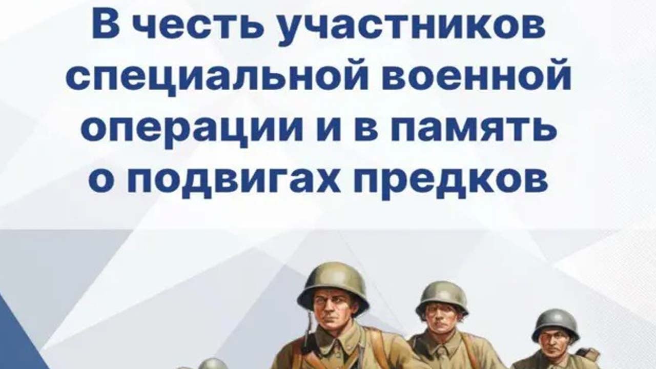 Foto - Sınıftan savaşa: Ukraynalı çocuklar kendi ülkelerine karşı eğitiliyor