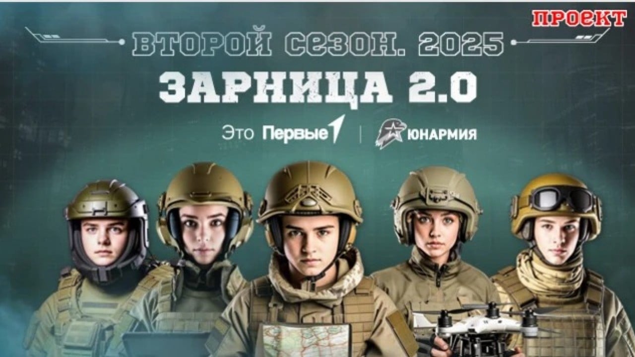 Foto - Sınıftan savaşa: Ukraynalı çocuklar kendi ülkelerine karşı eğitiliyor