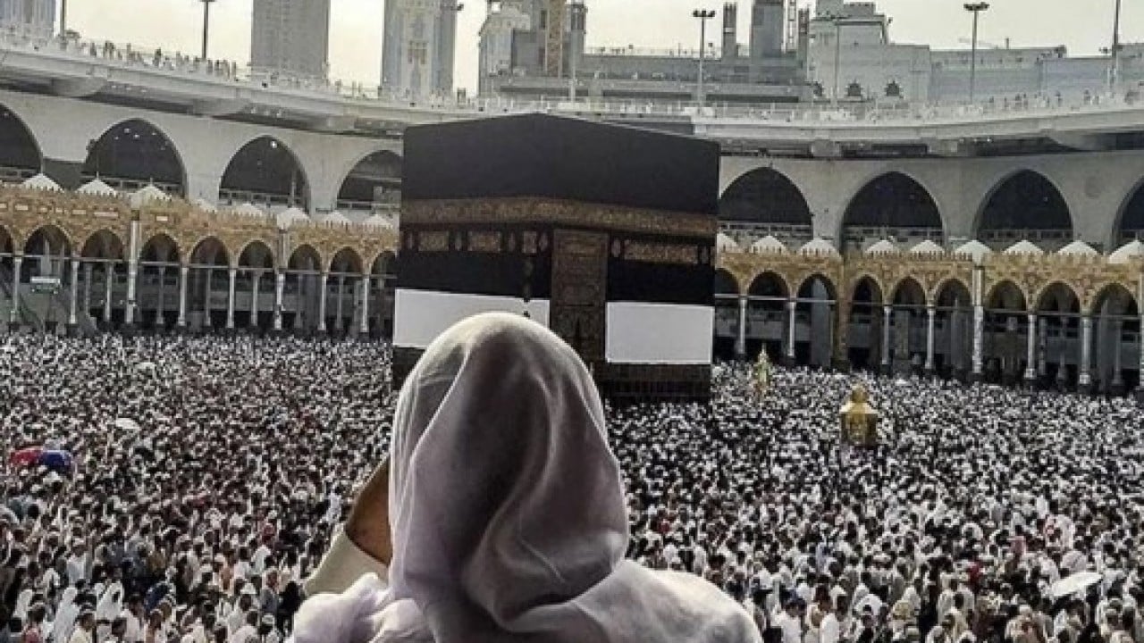 Foto - Sizin de isminizin yanında yazıyor olabilir: Hac kurasında adı çıkanlar dikkat!