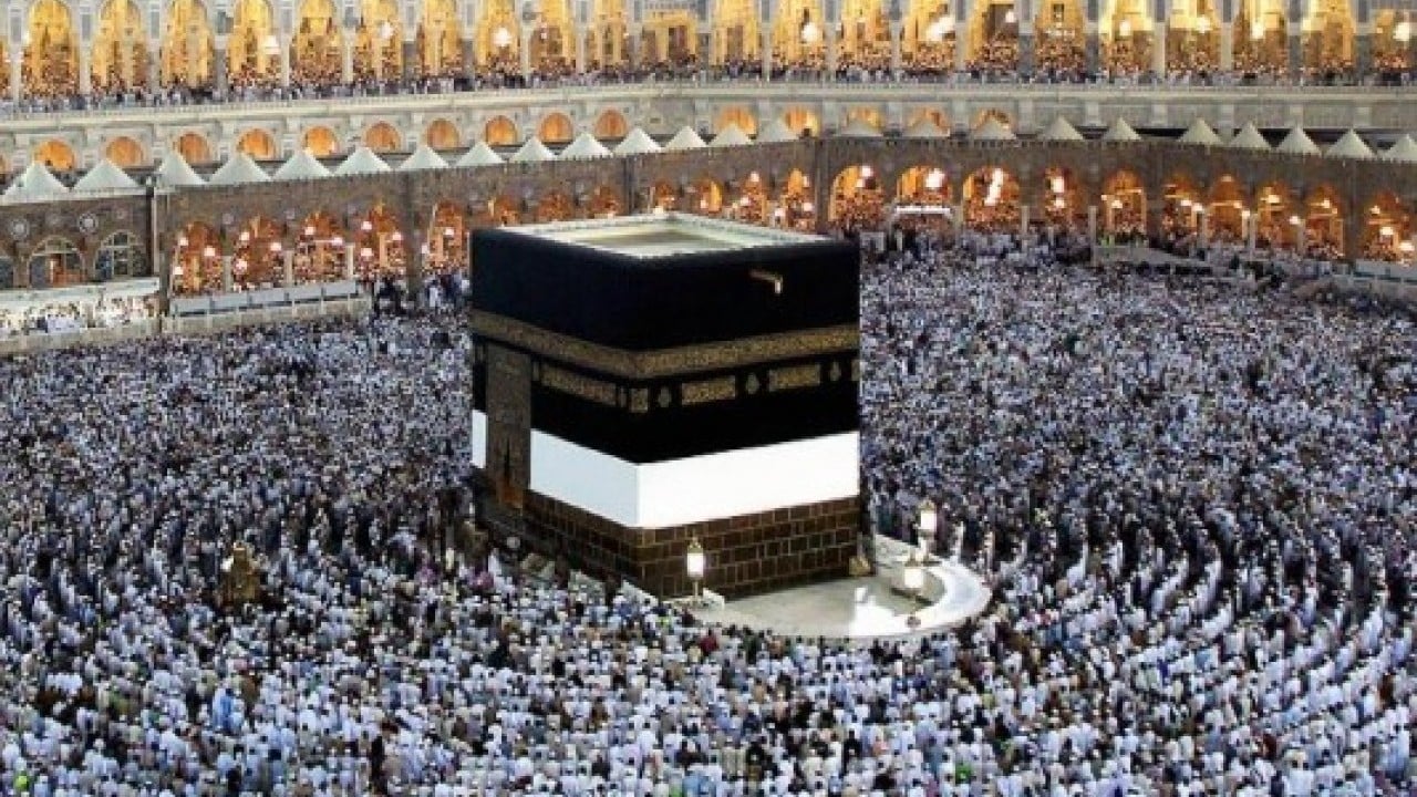 Foto - Sizin de isminizin yanında yazıyor olabilir: Hac kurasında adı çıkanlar dikkat!