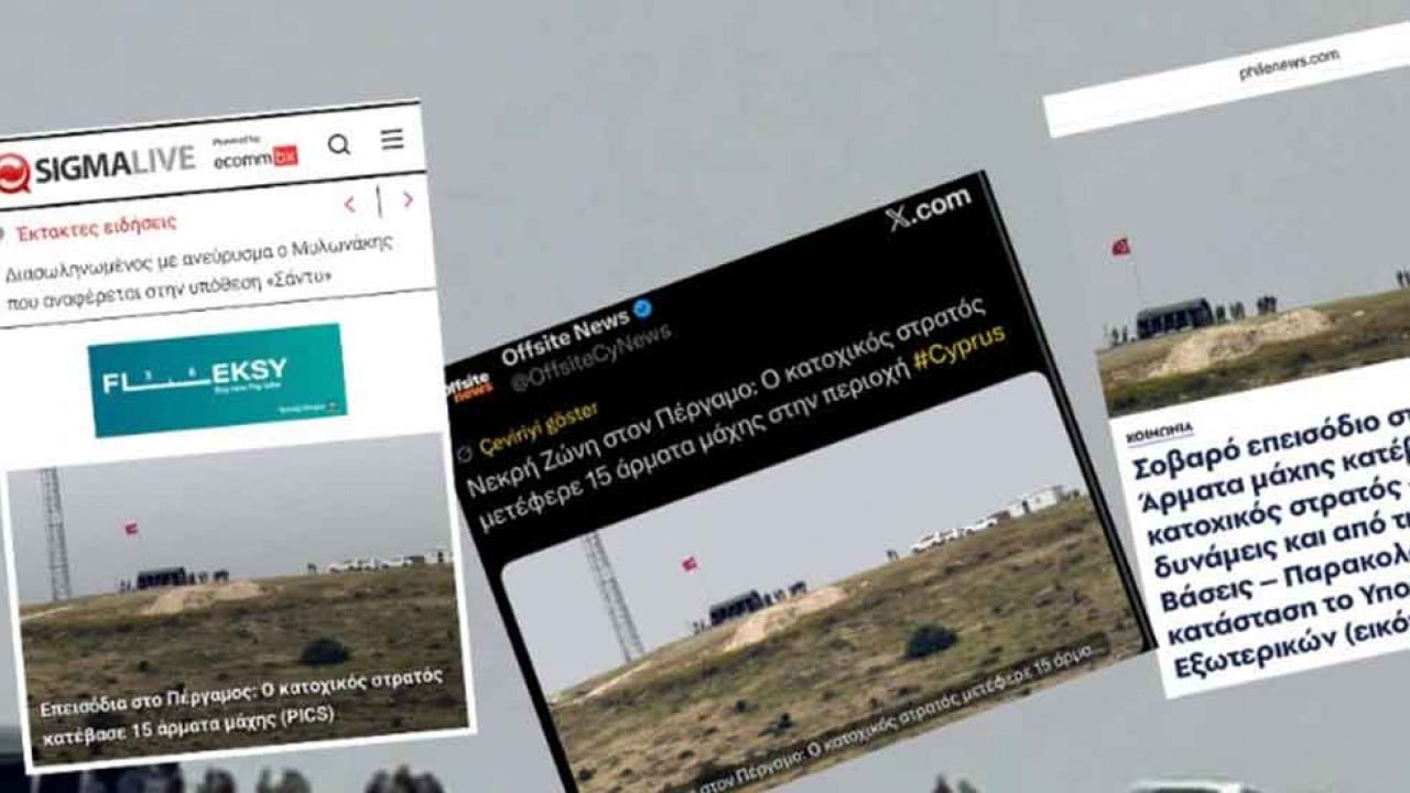 Foto - Skandal işgal girişimi: Askerler bölgeye gitti, Türk bayrağı göndere çekildi