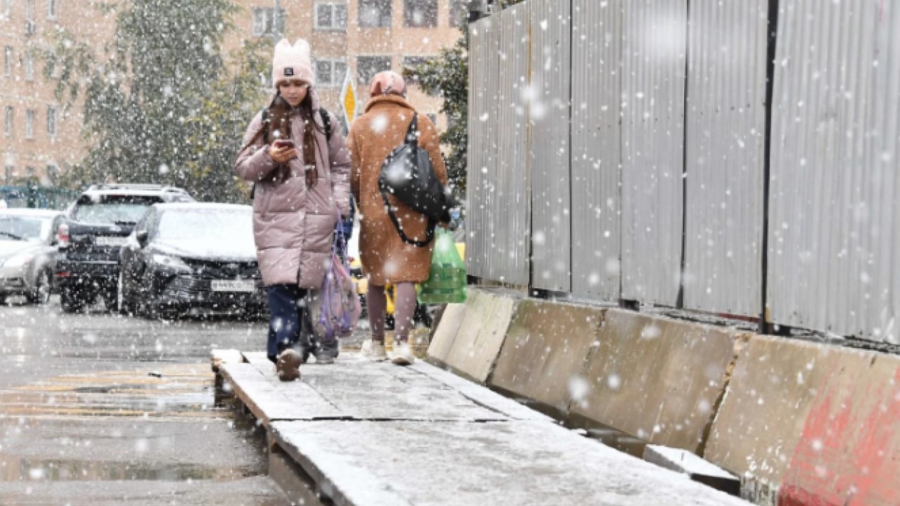 Foto - Soğuk hava etkisini arttırıyor! İşte lapa lapa kar yağacak 6 şehrimiz