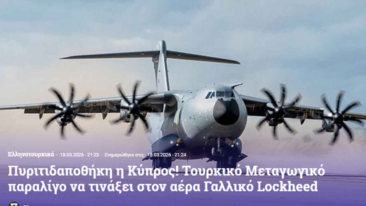 Foto - Şok eden gelişme: Türk uçağı az kalsın Lockheed uçağını havaya uçuracaktı