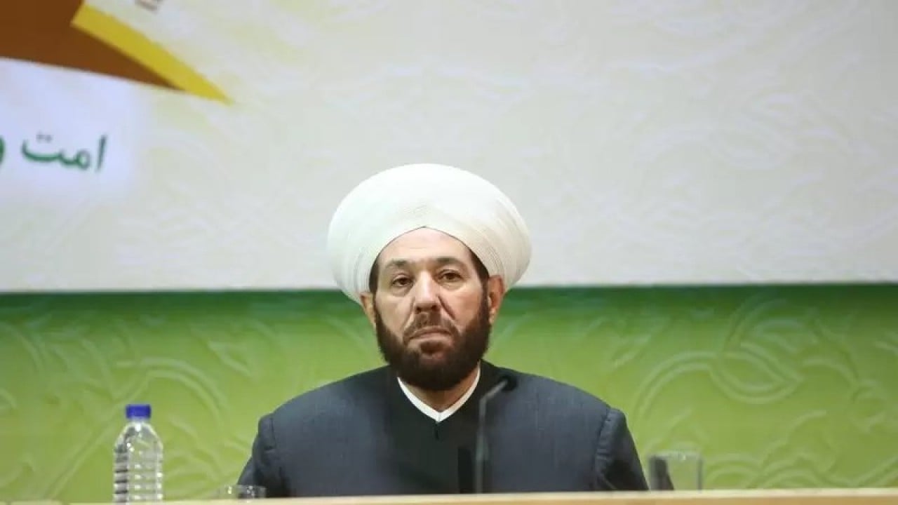 Foto - Şok gelişme: 'Türk ordusu sizi koruyamayacak' diyen başmüftüyle ilgili o söylenti yayılmaya başladı