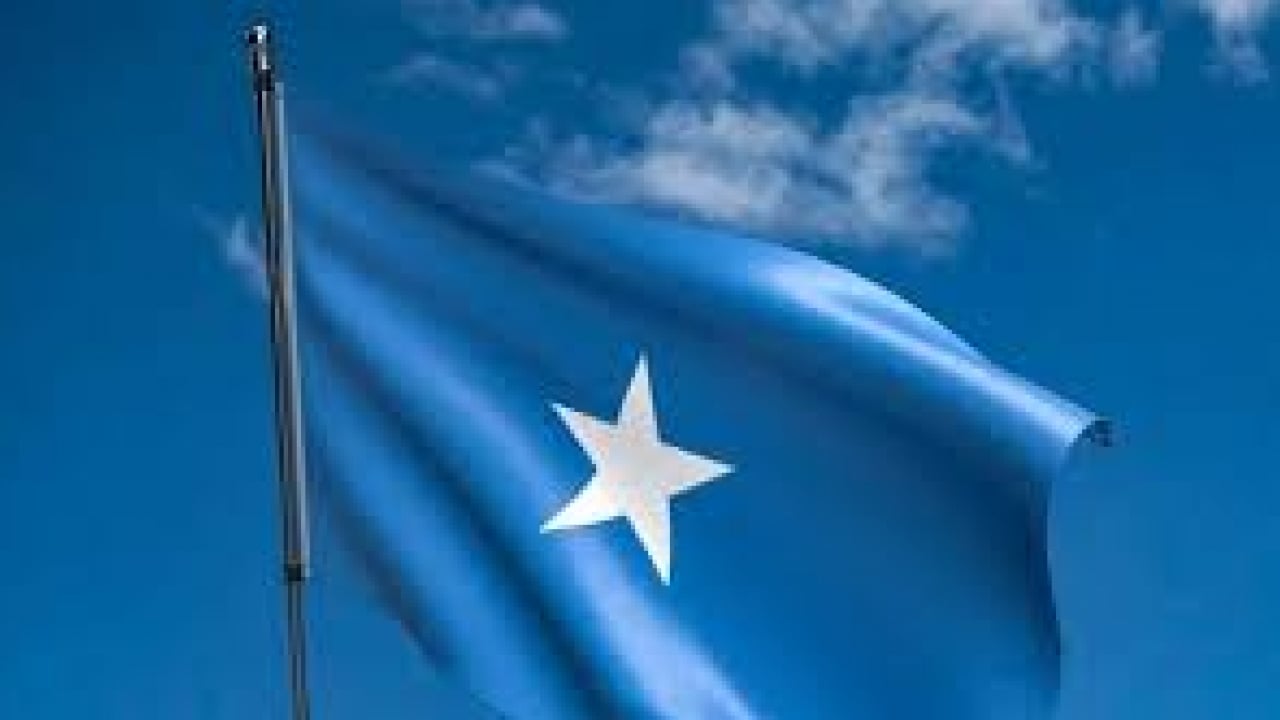 Foto - Somali lideri saatler sonra Türkiye ile ilgili büyük bir açıklama yapacak! MEE ne açıklayacağını duyurdu