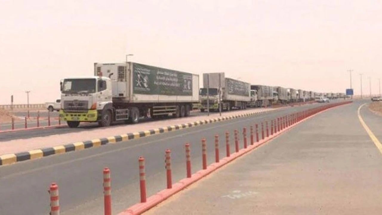 Foto - Suudi Arabistan'dan olay Türkiye kararı! 'Bununla kimse rekabet edemez' diyerek duyurdu