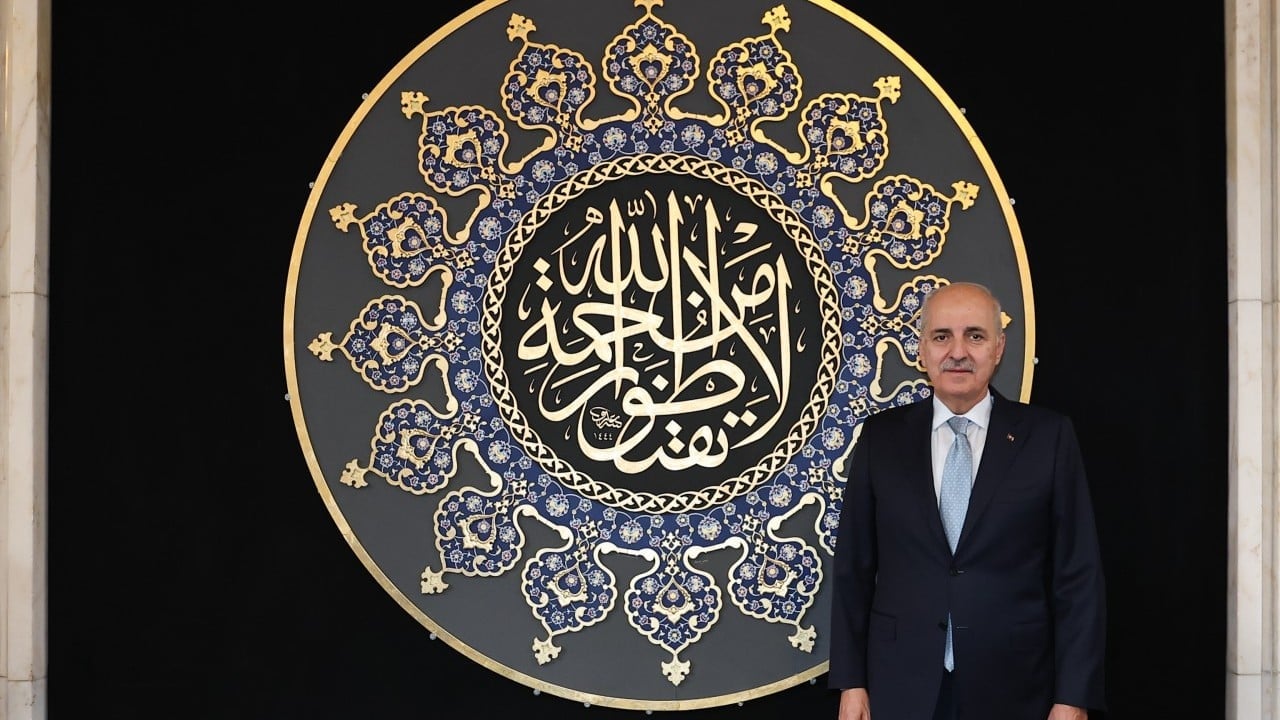 Foto - TBMM Başkanı Kurtulmuş 'Hilalin Işığında' sergisini ziyaret etti