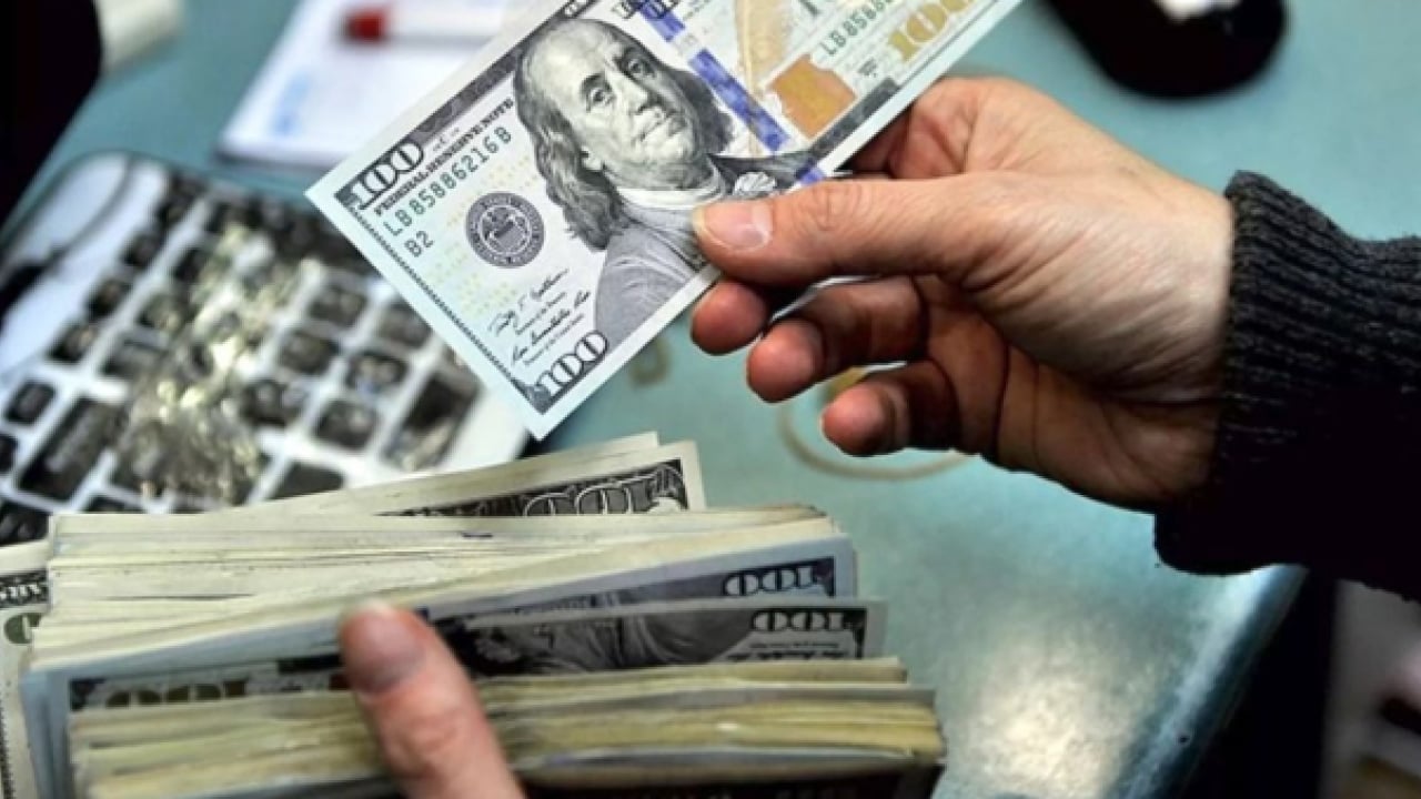 Foto - TCMB 2025 yılı Ekim verilerini açıkladı: Bankaların dış kredi yükü azalıyor