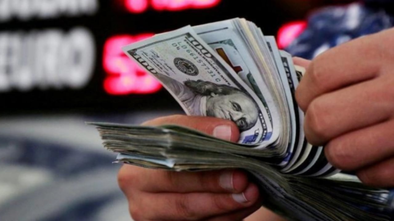 Foto - TCMB 2025 yılı Ekim verilerini açıkladı: Bankaların dış kredi yükü azalıyor