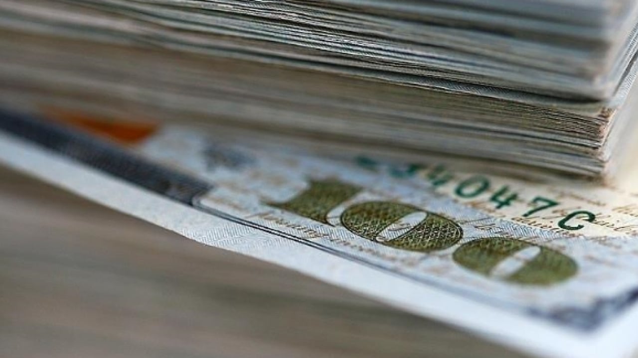 Foto - TCMB 2025 yılı Ekim verilerini açıkladı: Bankaların dış kredi yükü azalıyor