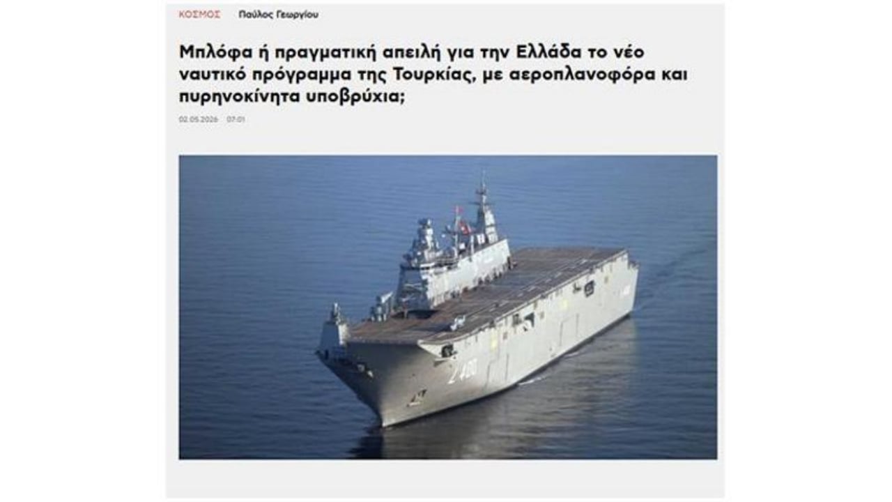 Foto - "Tehlike çanları çalıyor" diyerek duyurdular! Türkiye’nin yeni deniz doktrini Yunanistan’ı titretti! İşte Atina’yı korkutan "stratejik felç"