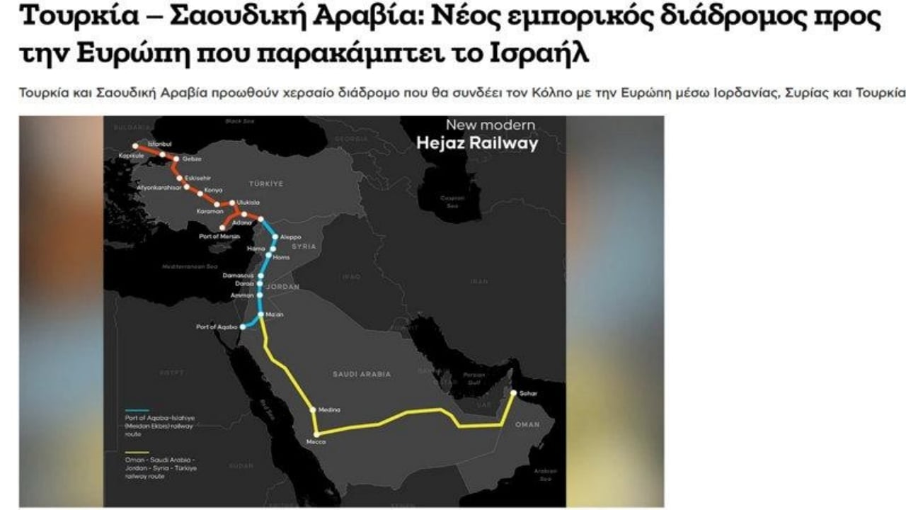 Foto - Tehlikeyi gören Yunanistan’ın etekleri tutuştu: Türkiye bypassı İsrail’e kaybettirecek