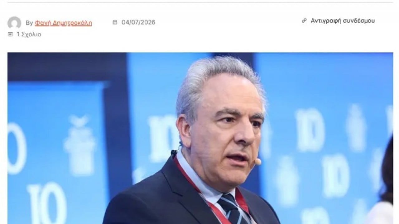 Foto - Thanos Dokos'tan tarihi itiraf: Tüm diplomatik hamlelerimiz başarısız oldu, Türkiye orada kazandı