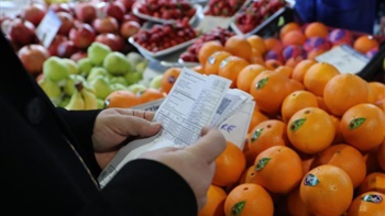 Foto - Ticaret Bakanlığı teyakkuz halini duyurdu