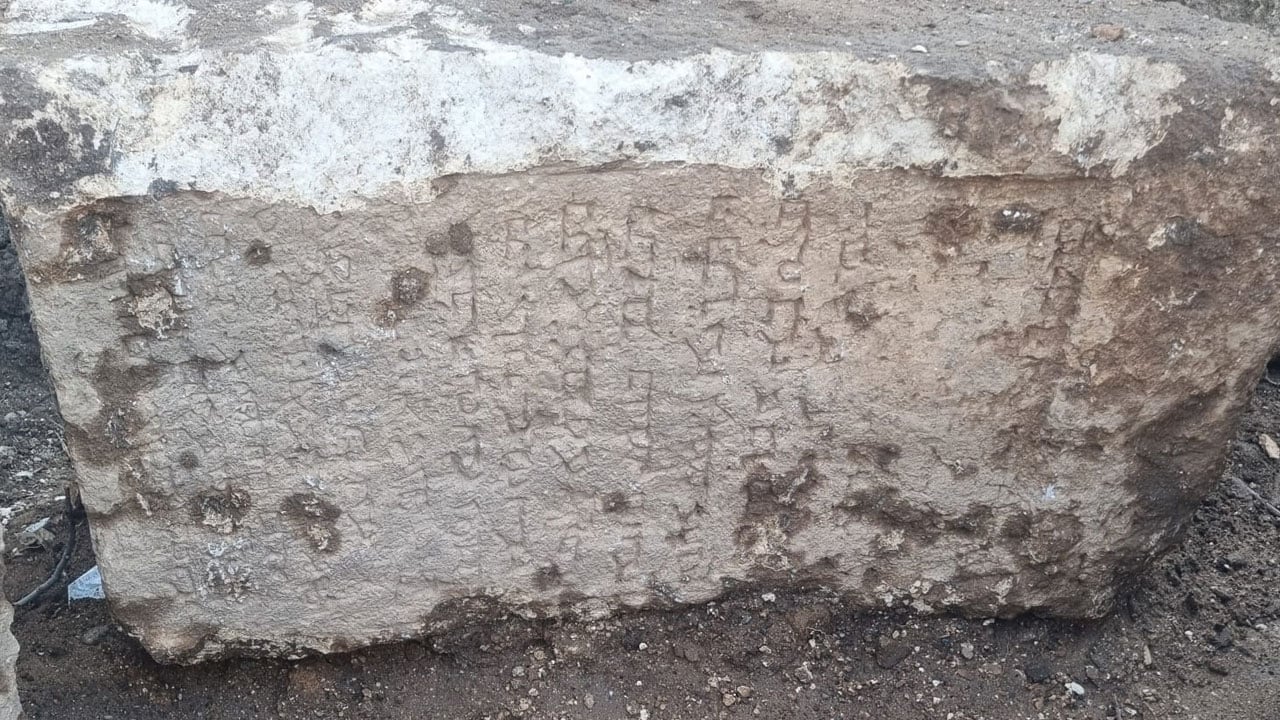 Foto - Toprağın altından tarih çıktı! Midyat’ta gizemli yazıtlar bulundu