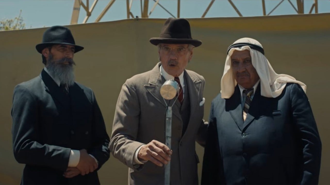 Foto - TRT ortak yapımı ‘Filistin 36’ sinemaseverlerle buluşacak