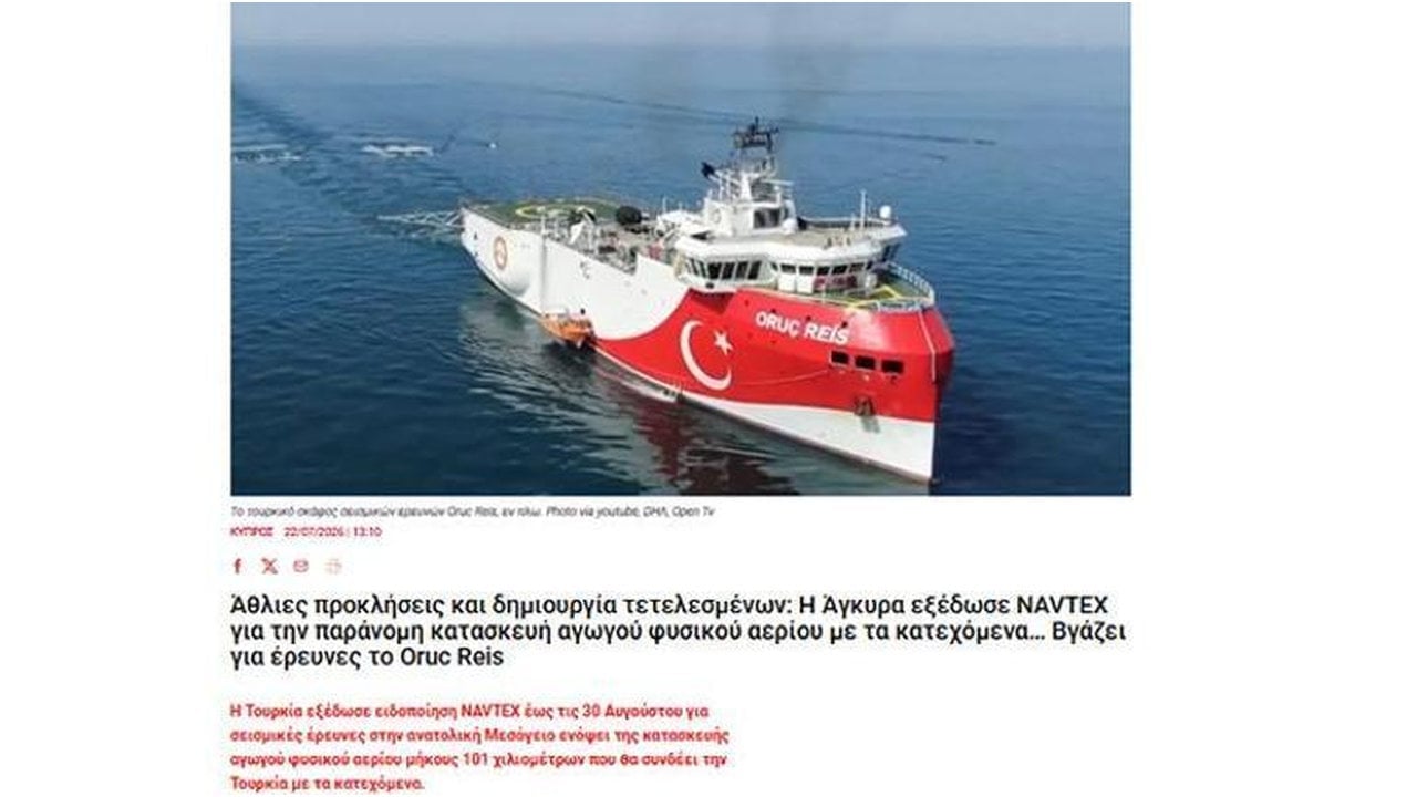 Foto - "Türk barutu Akdeniz’de" diyerek duyurdular: 101 kilometrelik dev zırhımız, İsrail ve Yunanistan’ı alarma geçirdi