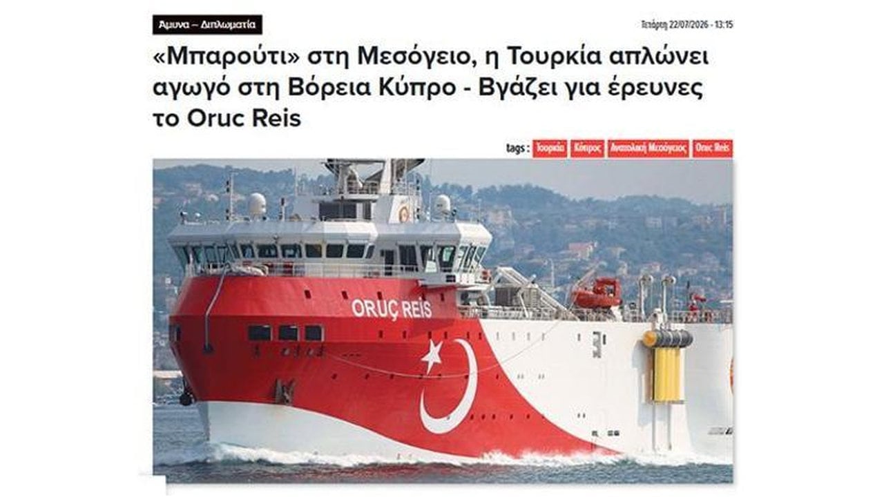 Foto - "Türk barutu Akdeniz’de" diyerek duyurdular: 101 kilometrelik dev zırhımız, İsrail ve Yunanistan’ı alarma geçirdi