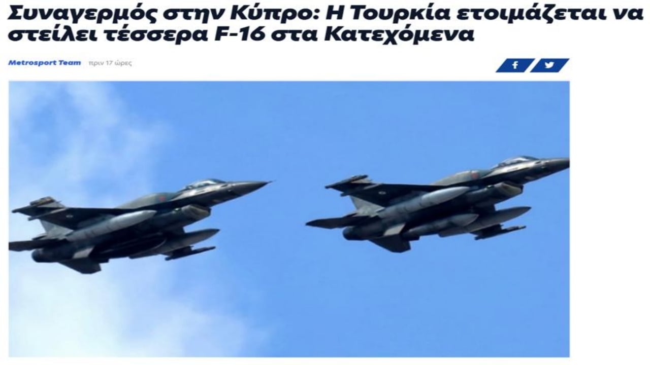 Foto - Türk F-16’ları daha gitmeden çıra gibi tutuştular: "Bölgede yeni bir gerçeklik doğuyor" diyerek tüm dünyaya ilan ettiler