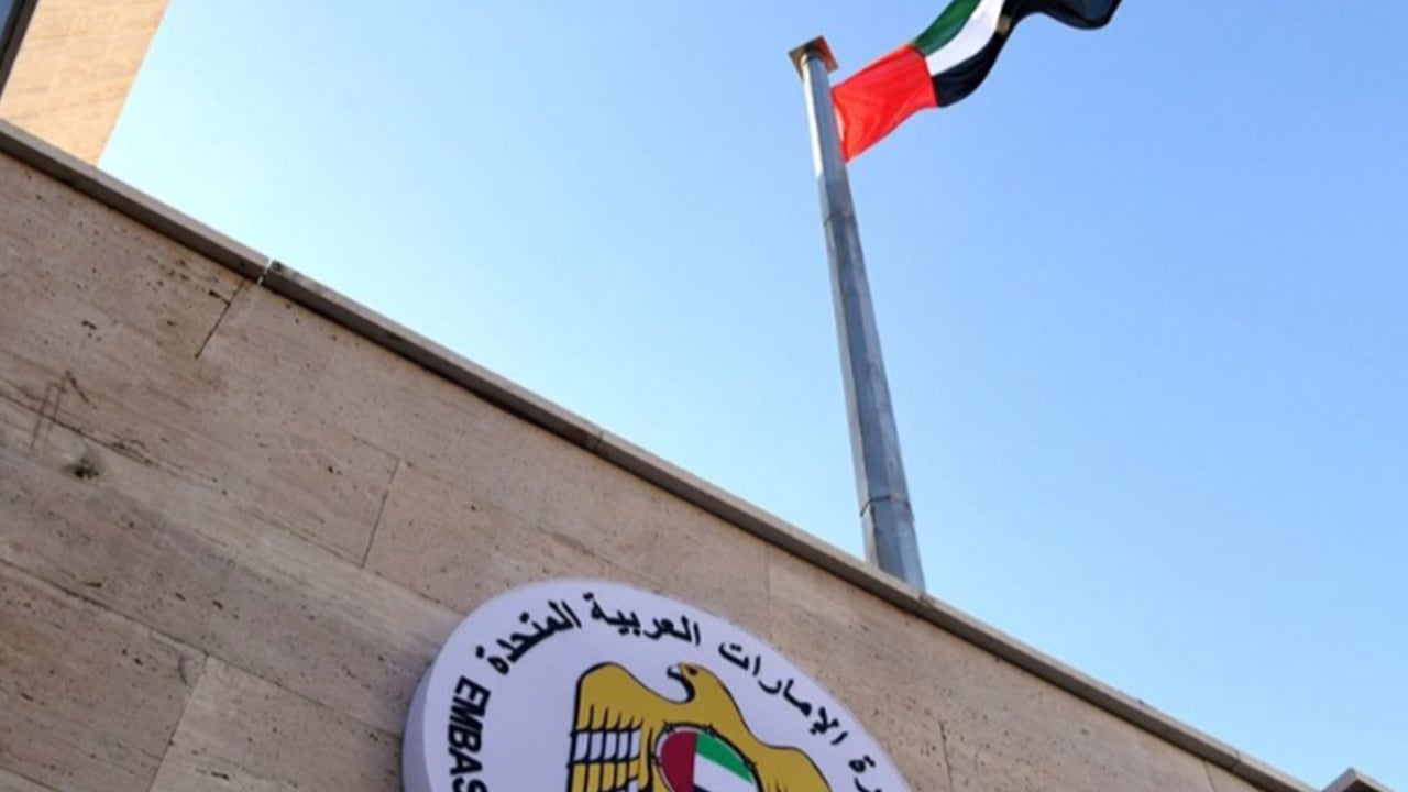 Foto - Türk savunma sanayisine sızmaya çalışıyorlardı! BAE Türkiye ile ilgili sessizliğini bozdu