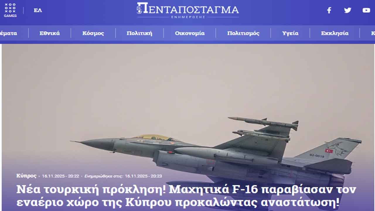 Foto - Türkiye planı acil olarak değiştirdi: Türk savaş uçakları havalandı, şoka girdiler