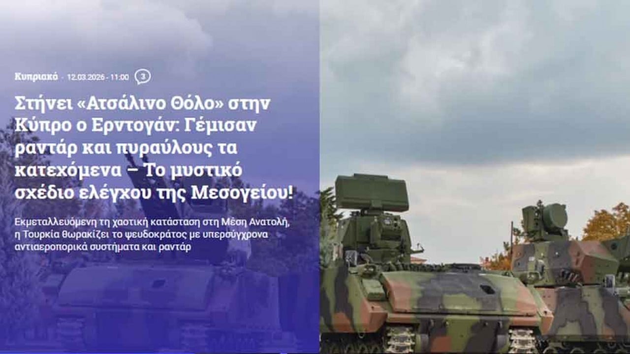 Foto - 'Türkiye'den gizli plan' diyerek duyurdular: Orayı radar ve füzelerle doldurdular