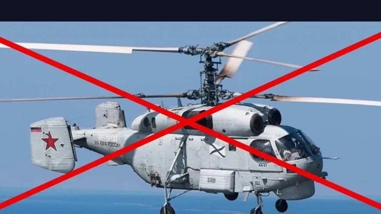 Foto - Türkiye'den onlarca SİHA alan ülke, Ka-27 helikopterini düşürdü, donanma üssünü vurdu