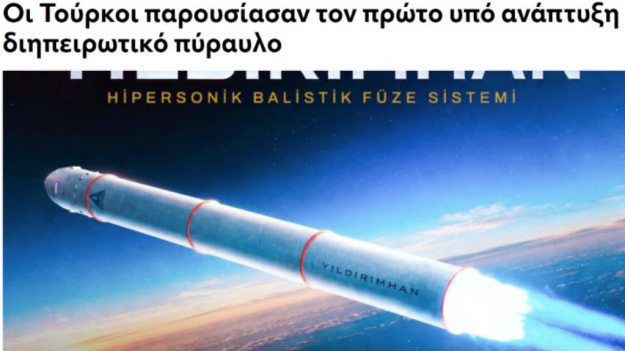 Foto - Türkiye'nin kıtalararası balistik füzesi YILDIRIMHAN füzesinin böyle verdiler! Yeni silah Yunanlıları salladı...
