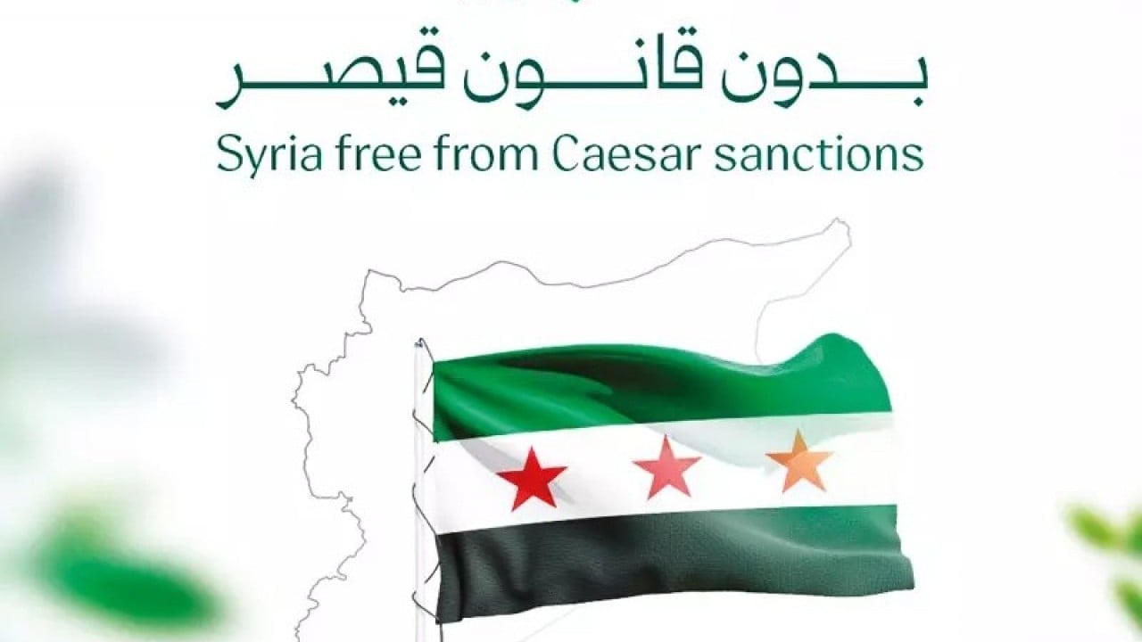 Foto - 'Türkiye'nin o kenti bizimdir' diyorlardı: Suriye lideri Ahmed El Şara'dan Hatay kararı