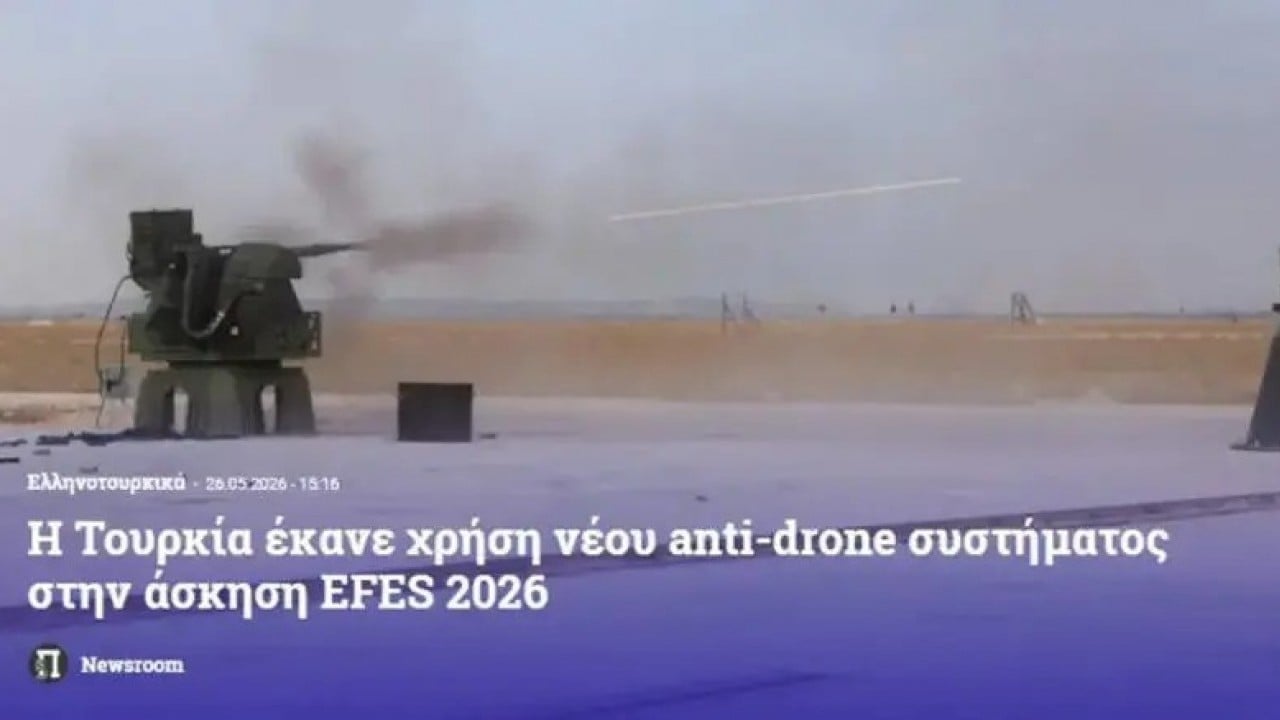 Foto - Türkiye'nin yeni silahı Yunanistan'ı şoka soktu: 'Ankara'dan istediler' diyerek duyurdular