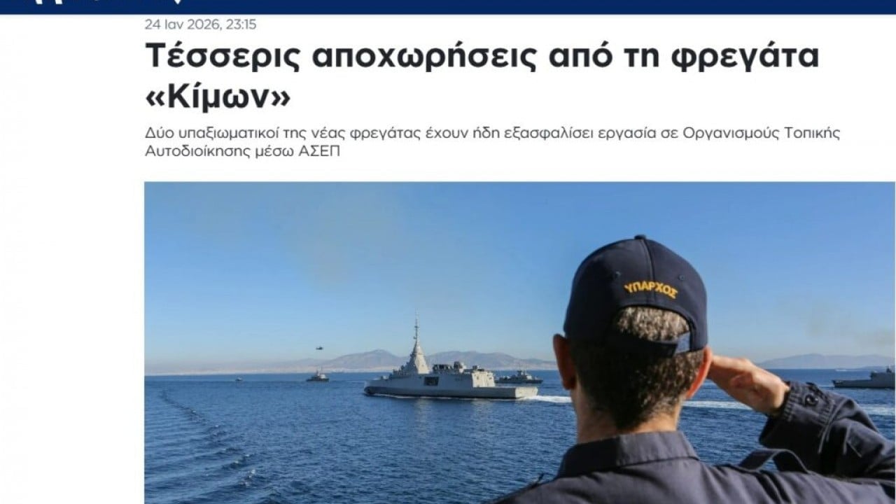 Foto - Türkiye'ye karşı savaş gemisi almışlardı! Gemideki askerlerin peş peşe aldıkları karar ortalığı ayağa kaldırdı