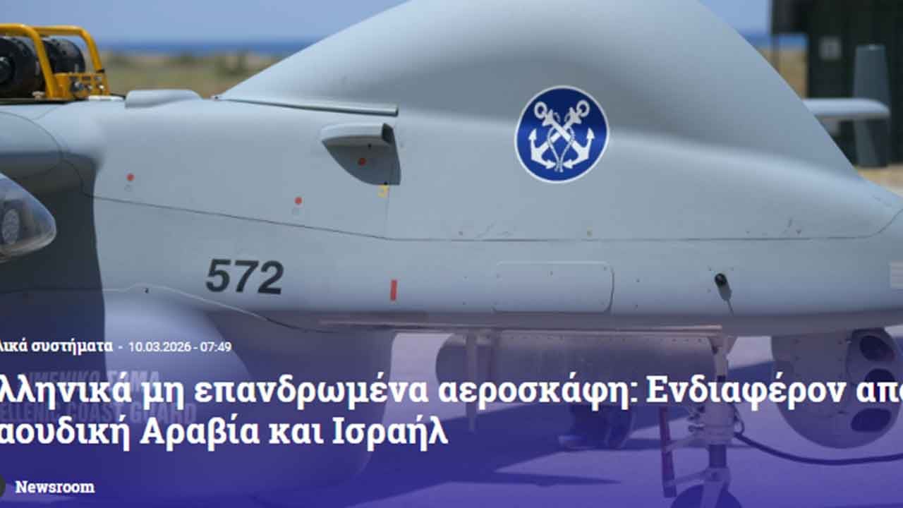 Foto - Türkiye'ye saldırı için İHA ürettiler! 'Suudi Arabistan peşine düştü' diyerek duyurdular