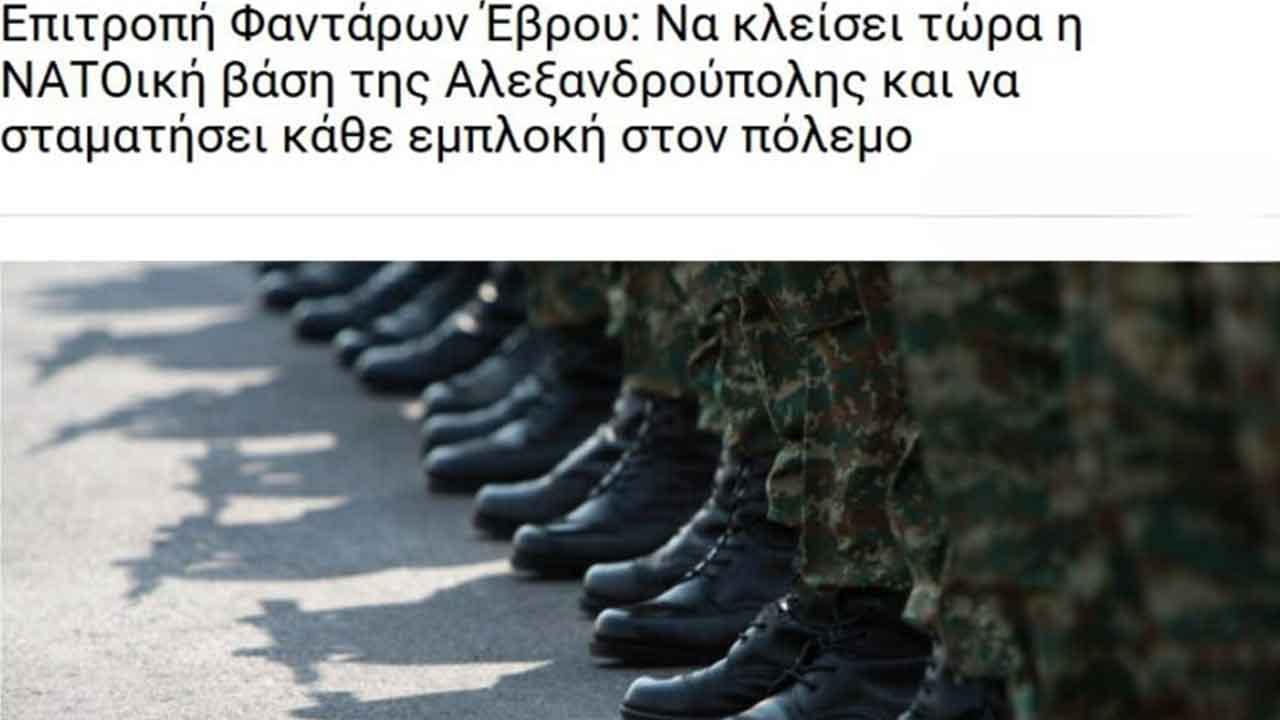 Foto - Türkiye'ye savaş açan ülkede askerler ayağa kalktı: Biz bu savaşta yokuz, askeri üssü kapatın