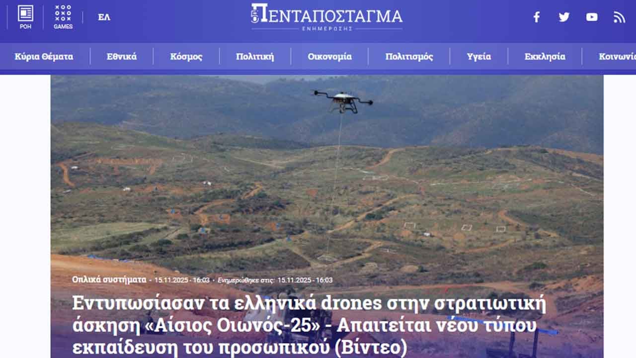 Foto - 'Ukrayna'dan ders aldık' deyip harekete geçtiler: İHA'lar Türkiye'ye karşı peş peşe havalandı