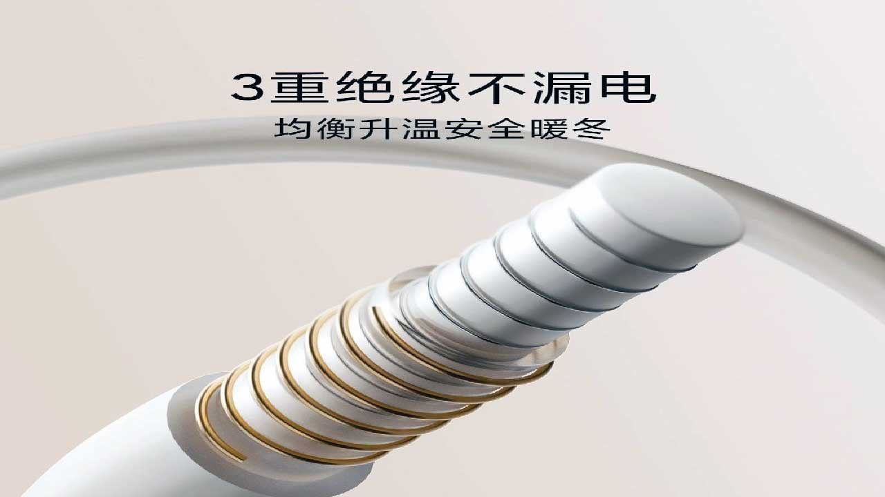 Foto - Xiaomi akıllı elektrikli battaniyesini duyurdu! Özellikleri dikkat çekiyor