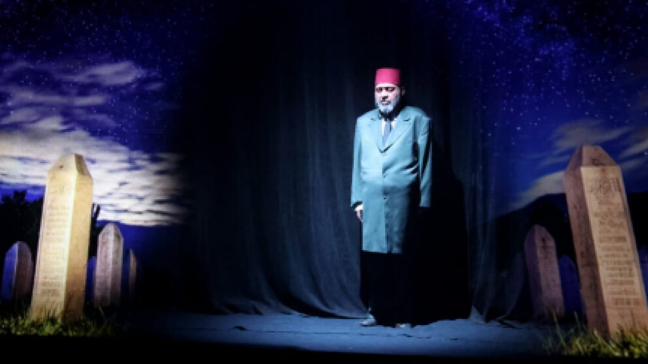 Yenilmez Sanat Merkezi: Türkiye turnesindeki 'Firavunla Yüz Yüze' tiyatro oyunu Çanakkale'de sahnelendi