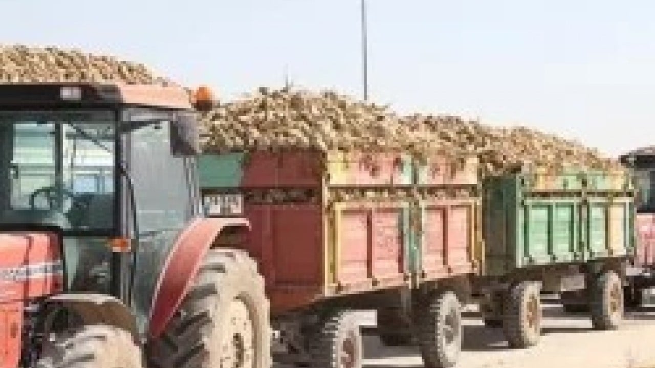 Foto - Yıldız Holding meşhur varlığını satıyor! Yeni sahipleri belli oldu