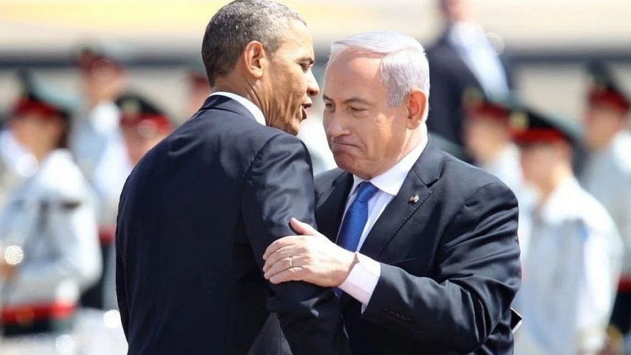 Foto - Yıllar sonra açıkladı! Obama terörist Netanyahu ile anısını paylaştı