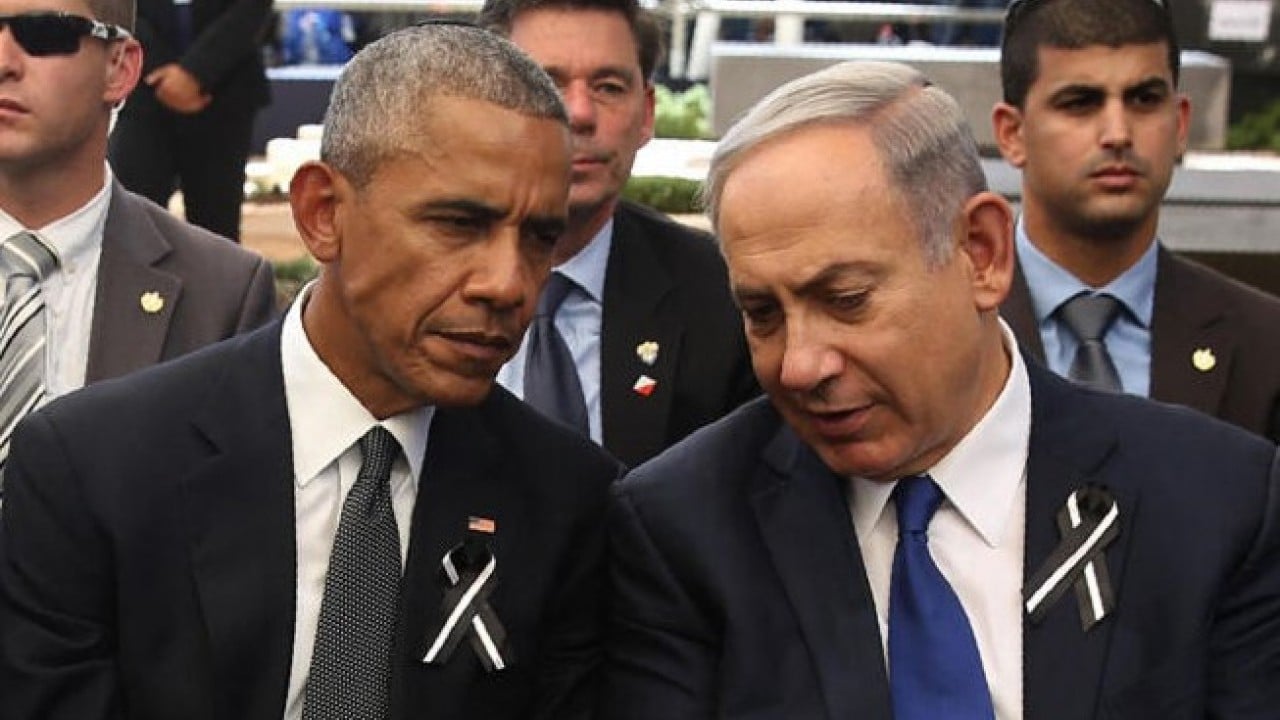 Foto - Yıllar sonra açıkladı! Obama terörist Netanyahu ile anısını paylaştı