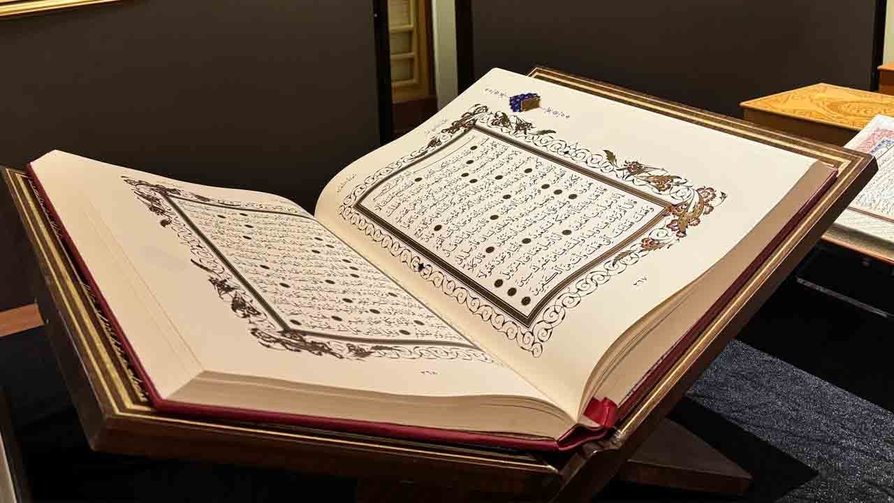 Foto - Yüce kitabın tarihi serüveni: 114 Kur’an-ı Kerim mushafı sizlerle