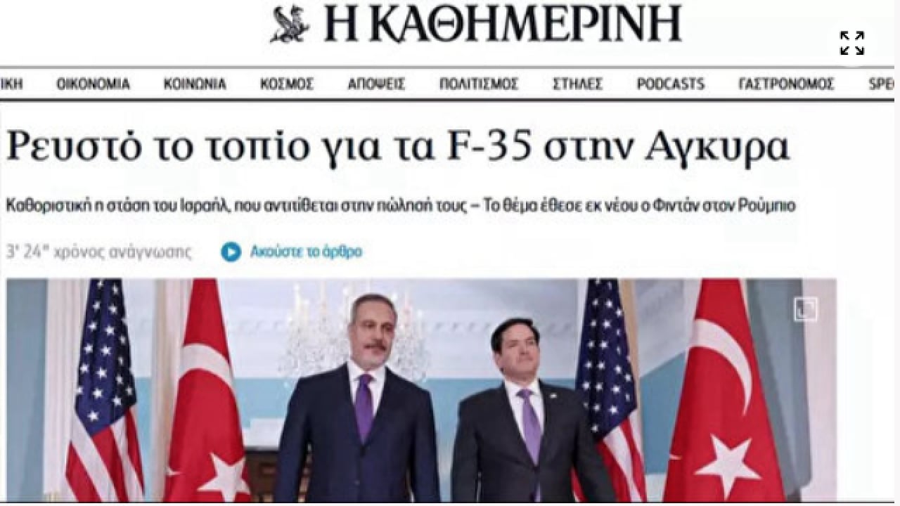 Foto - Yunan-Rum lobisi fena tutuştu: Yunanistan'da F-35 ve Kaan alarmı... 