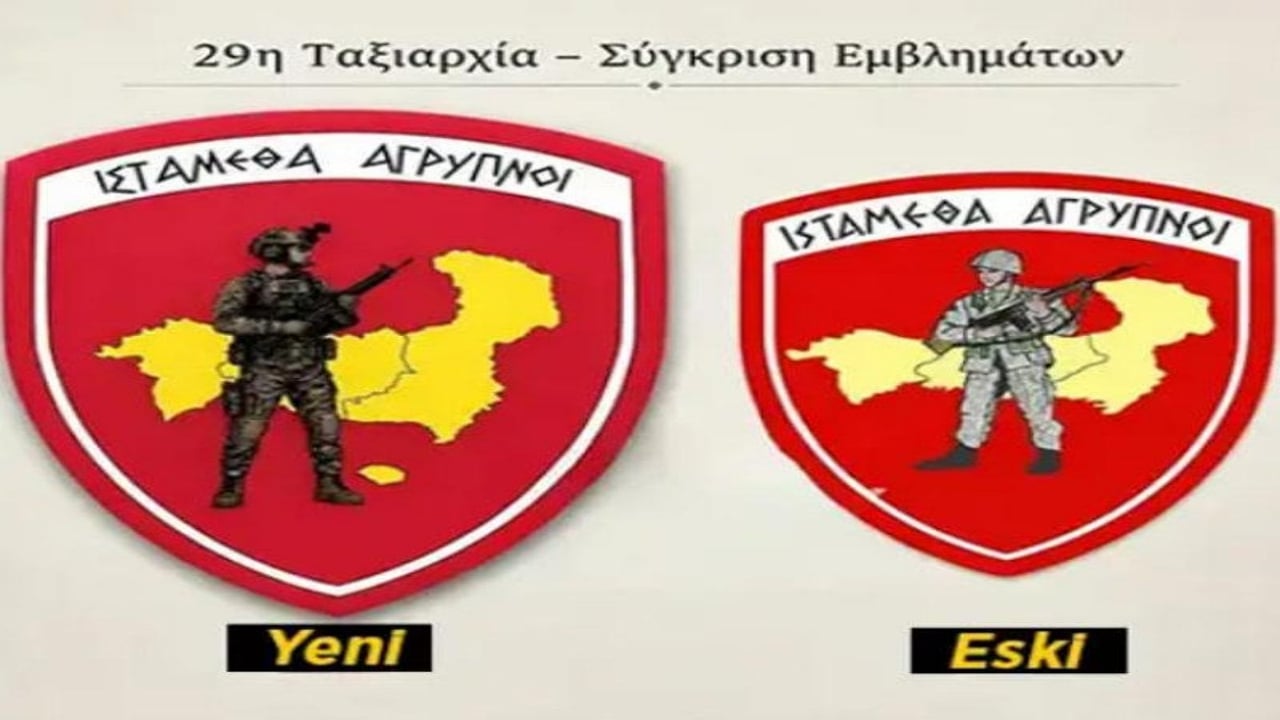 Foto - Yunanistan yine kaşınmaya başladı! Türkiye karşıtı arma hamlesi "Akıllı olun, akıllı" dedirtti