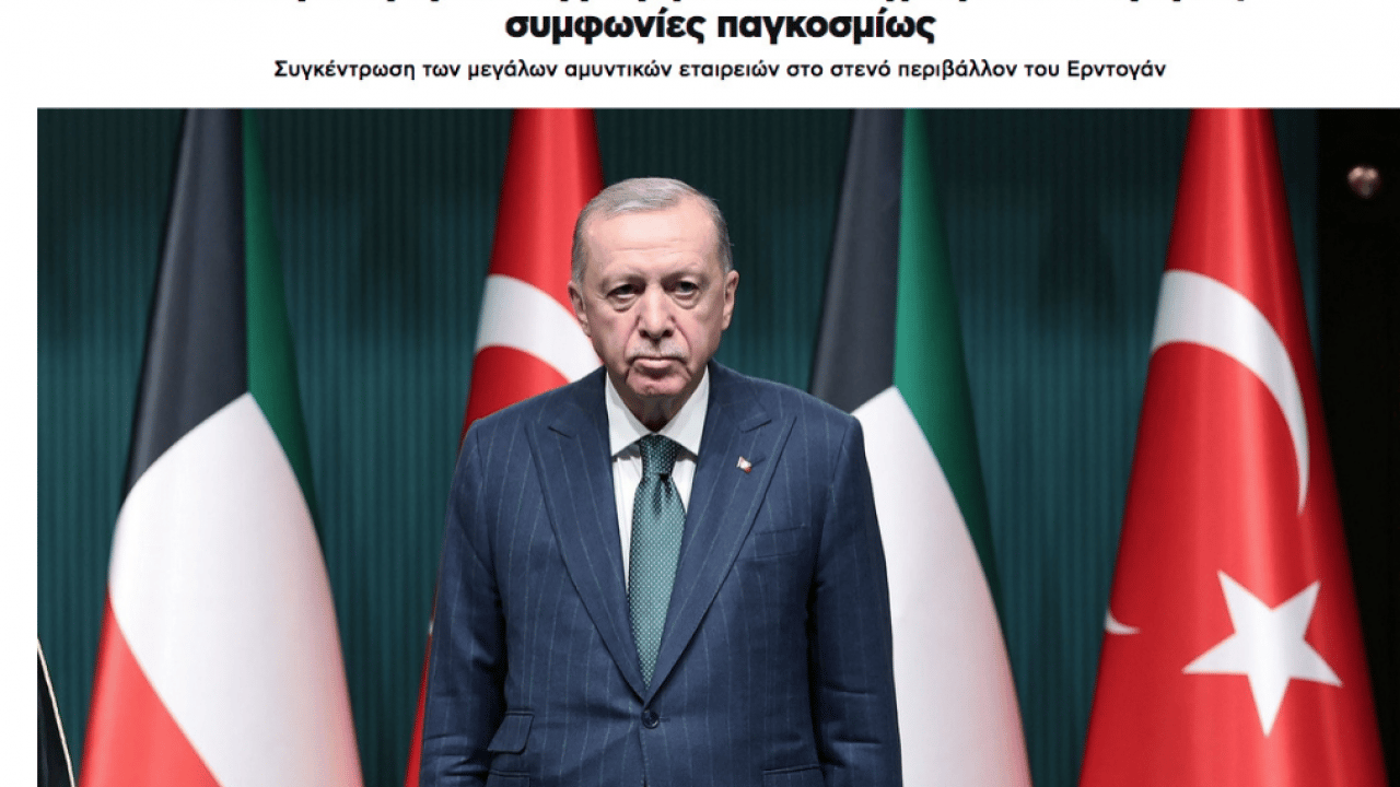 Foto - Yunanlılar çıldırıyor: 'Türkler dünya çapında 100 büyük anlaşma yaptı' korkusu...