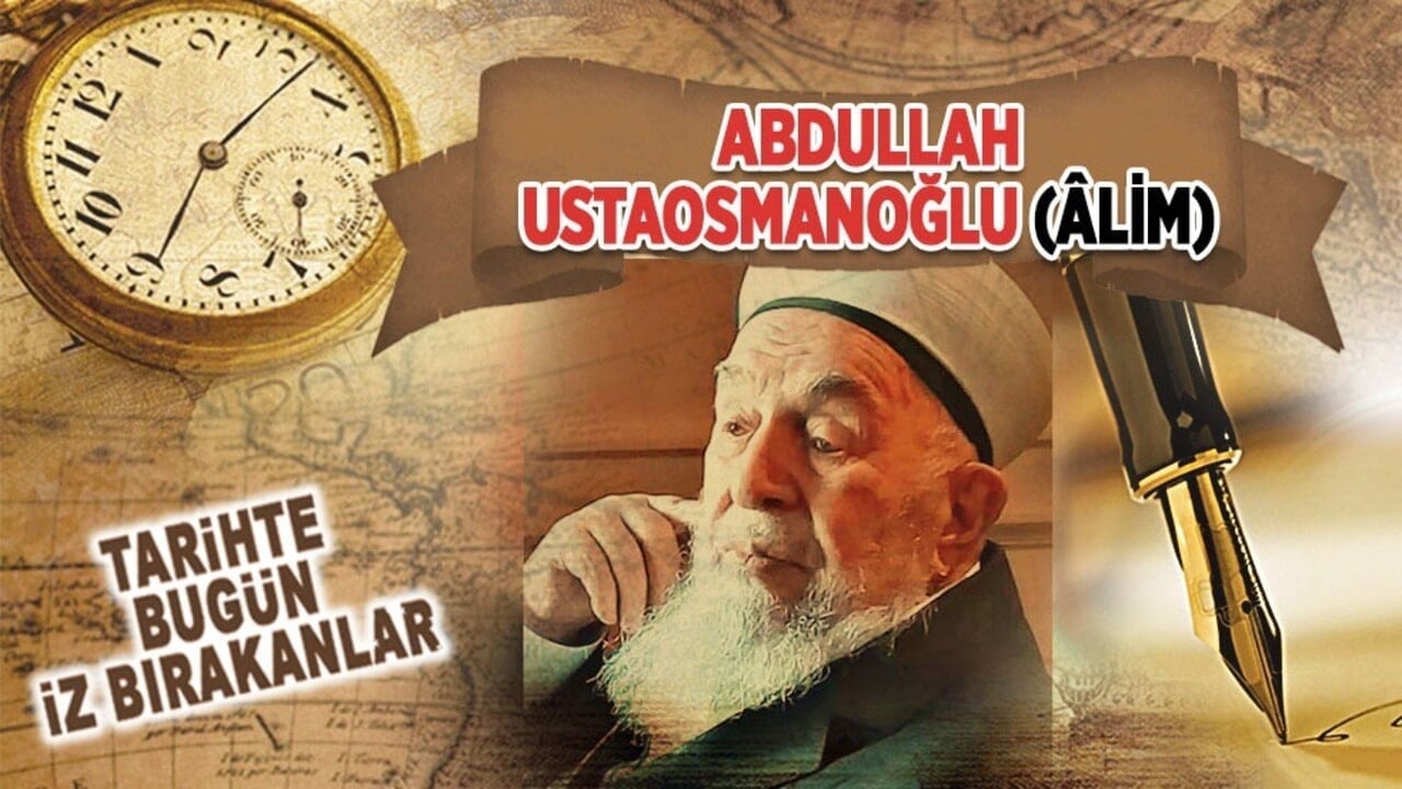 16 Mart 2020: Abdullah Ustaosmanoğlu'nun vefatı (Âlim)